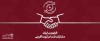 درج شرکت فعال حوزه اقتصاد دیجیتال در فرابورس ایران